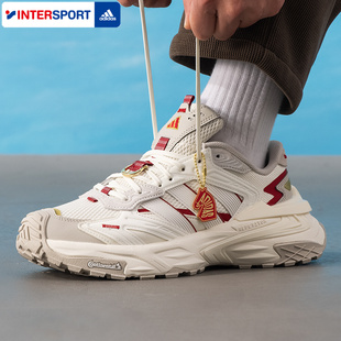 舒适透气跑步老爹鞋 Adidas阿迪达斯男女款 新年款 2026春季 KI1855 鞋