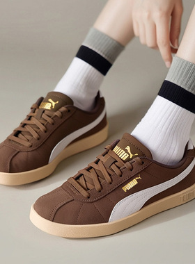 PUMA彪马板鞋男鞋女鞋翻毛皮复古棕色德训鞋T头鞋运动鞋397444