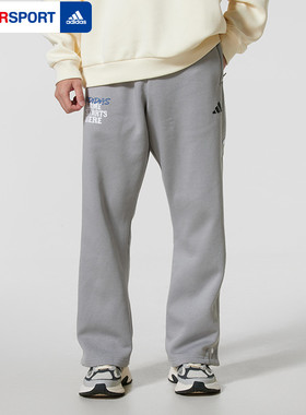 阿迪达斯长裤男裤2026秋冬新款篮球运动裤宽松针织直筒裤KC2801
