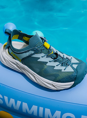 HOKA HOPARA2 霍帕拉2 户外男鞋露营徒步网纱透气快干防滑溯溪鞋