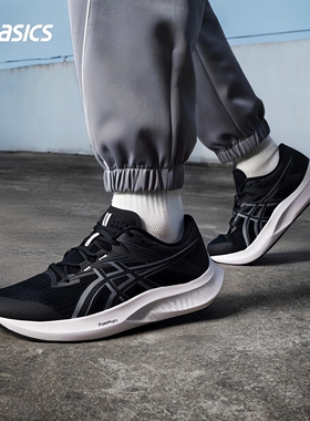 亚瑟士HYPER SPEED 5 (2E)宽楦男鞋2026春季新款跑步鞋1011C082