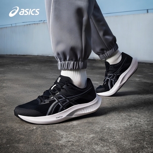 宽楦男鞋 2026春季 亚瑟士HYPER 跑步鞋 新款 1011C082 SPEED