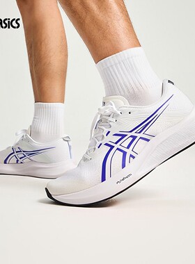 ASICS亚瑟士男鞋2026春季新款轻便透气休闲鞋缓震跑步鞋1011C084