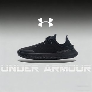 UA安德玛男鞋女鞋春季新款BOA旋钮鞋子黑色轻便休闲鞋慢跑运动鞋