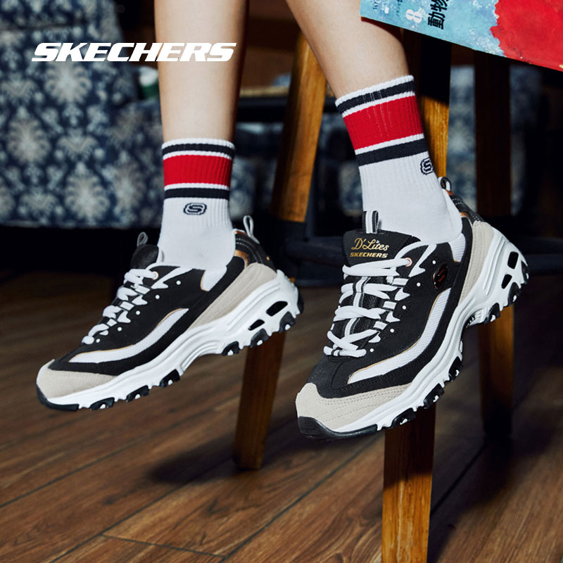 D'LITES 1.0时尚绑带运动鞋