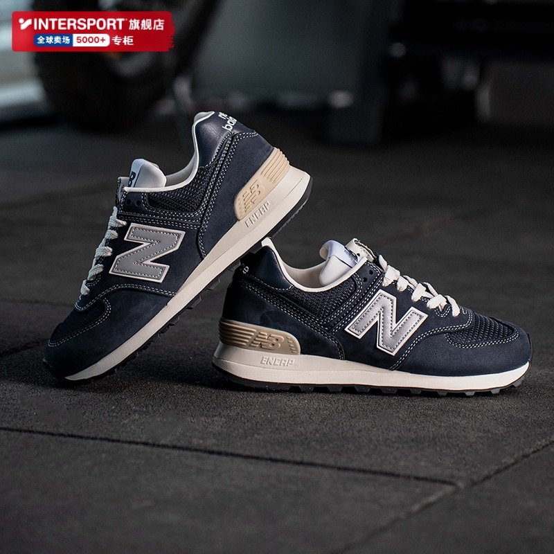NEW BALANCE NB男女鞋2025新款休闲鞋复古运动鞋老爹鞋U574BG2