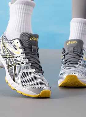 亚瑟士休闲鞋男鞋GEL-DS TRAINER 14支撑缓震复古运动鞋1203A607