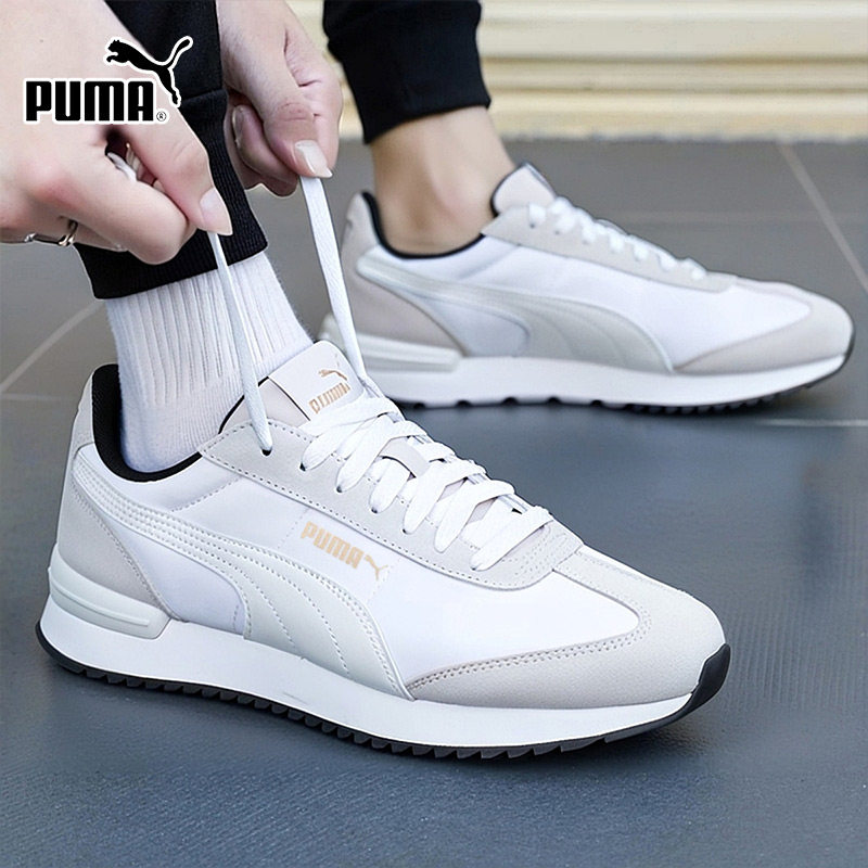 商城同款 正品保证