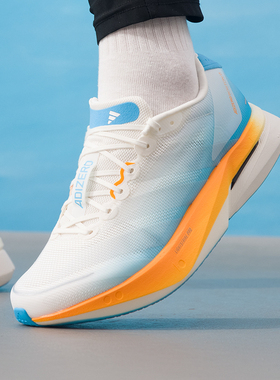 阿迪达斯跑鞋男鞋女鞋2026新款ADIZERO BOSTON 13缓震竞速跑步鞋