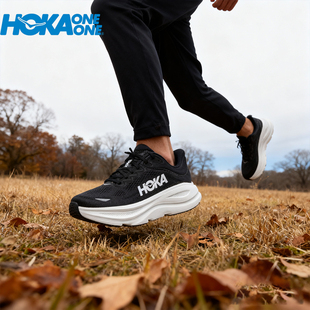 HOKA ONE ONE男鞋 邦代9 Bondi 9 轻便缓震舒适长距离公路跑步鞋