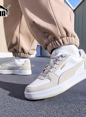 PUMA彪马男鞋女鞋2025冬季新款低帮休闲鞋轻便运动复古板鞋400710