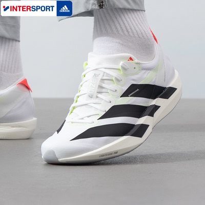 阿迪达斯跑鞋男鞋2026春季ADIZERO ADIOS 9 M运动鞋马拉松跑步鞋