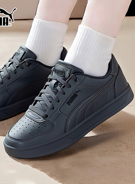 PUMA彪马男鞋女鞋2026春季新款灰色板鞋运动鞋情侣休闲鞋392290