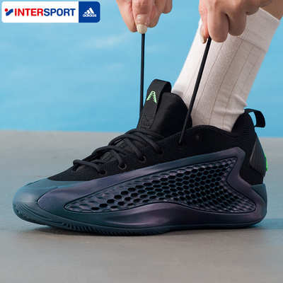 Adidas阿迪达斯正品男女鞋A.E. 1低帮缓震实战篮球鞋运动鞋JQ6135