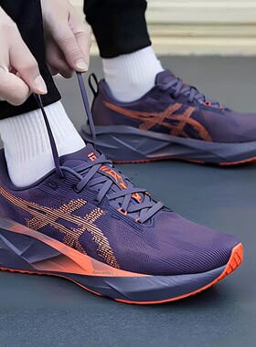 ASICS亚瑟士跑鞋男NOVABLAST 5宽楦2E缓震轻便运动鞋1011B975-002