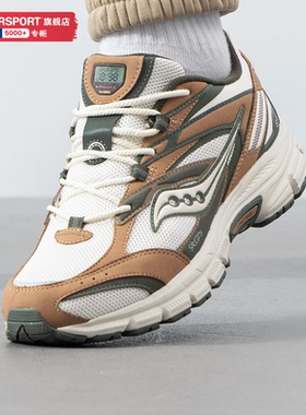 索康尼男鞋女鞋COHESION 2K PRM电子表元素休闲运动鞋情侣跑步鞋