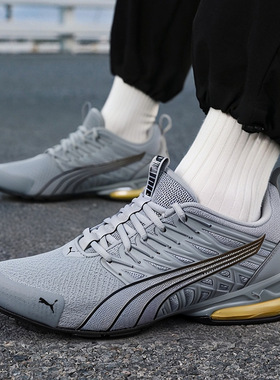 PUMA彪马跑步鞋男鞋女鞋2025冬季新款缓震休闲鞋灰色运动鞋311941