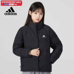 阿迪达斯官网短款羽绒服女款2025夏季新款立领鸭绒外套棉服HG8696
