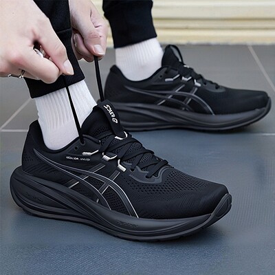 ASICS亚瑟士GEL-CUMULUS 28男鞋跑鞋缓震抓地耐磨运动鞋1011C143