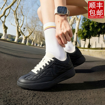茵特丨索康尼女鞋2026新款MS GRIPPER轻便运动鞋休闲鞋S18284-6