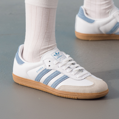 阿迪达斯三叶草德训鞋男鞋女鞋冬季运动鞋低帮鞋板鞋休闲鞋JS1391