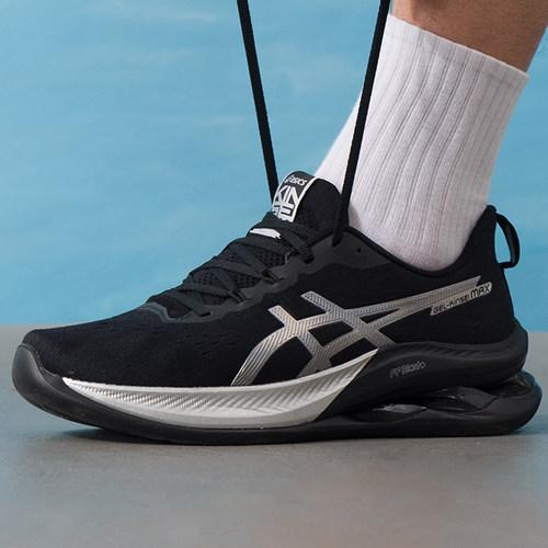 亚瑟士跑步鞋男鞋2026新款GEL-KINSEI MAX低帮缓震运动鞋1011C204