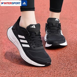 阿迪达斯女鞋运动鞋女款妈妈鞋新款官方旗舰正品黑色女士跑步鞋子