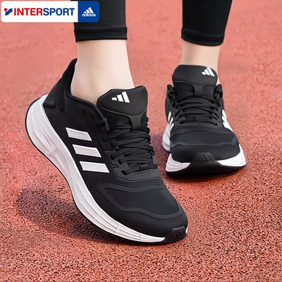 阿迪达斯女鞋运动鞋女款妈妈鞋新款官方旗舰正品黑色女士跑步鞋子