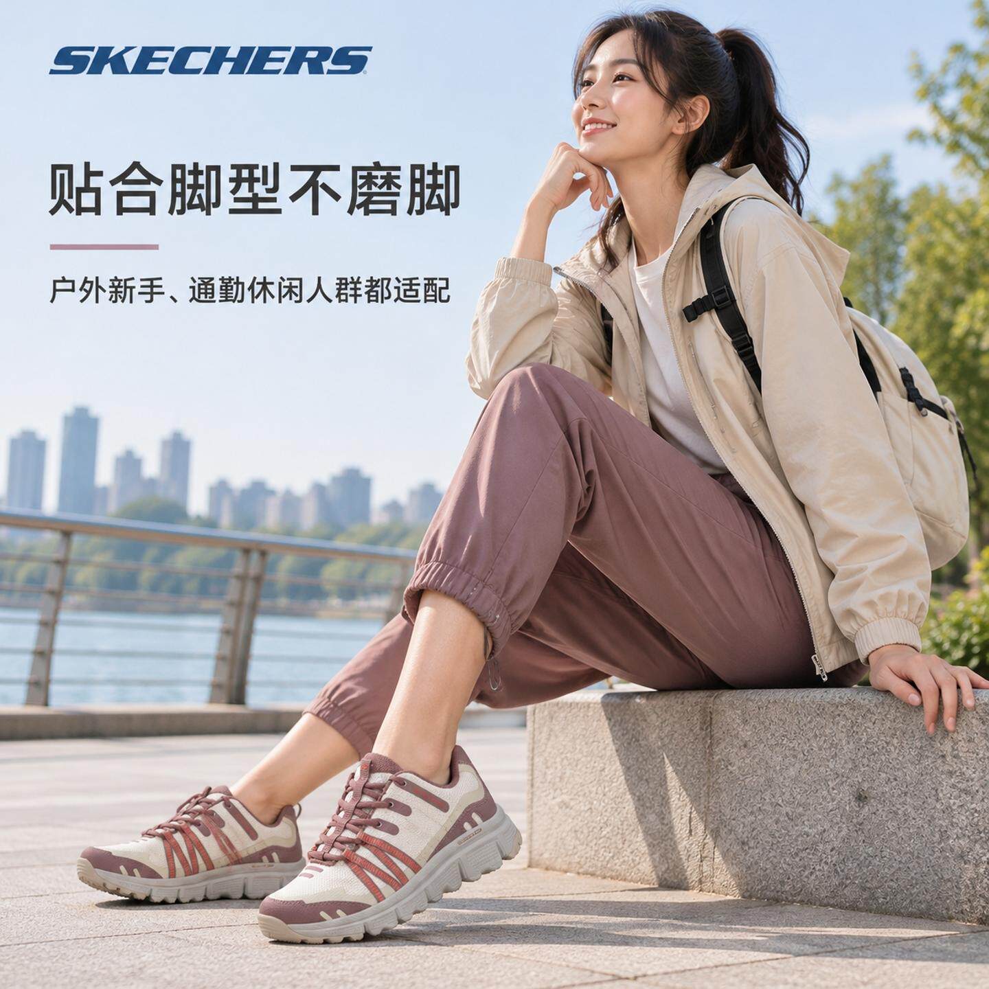 斯凯奇正品女鞋2026冬季新款户外徒步鞋女士登山鞋耐磨保暖运动鞋