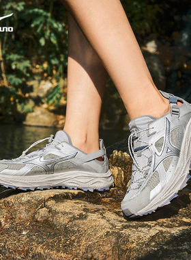 MIZUNO美津浓涉水鞋男鞋女鞋26新款运动鞋缓震训练鞋D1GH2612-05