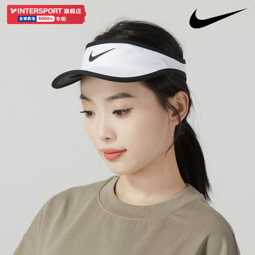 NIKE耐克儿童帽子2025冬季新款运动帽空顶帽户外跑步遮阳帽FB5061