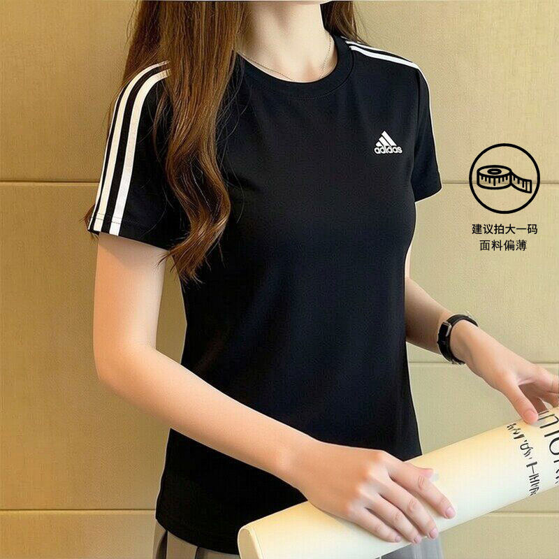 阿迪达斯短袖女装夏季新款纯棉黑色三条纹半袖运动风休闲圆领T恤