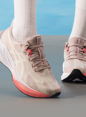 ASICS亚瑟士女鞋跑步鞋DYNABLAST 5缓震透气休闲运动鞋1012B776