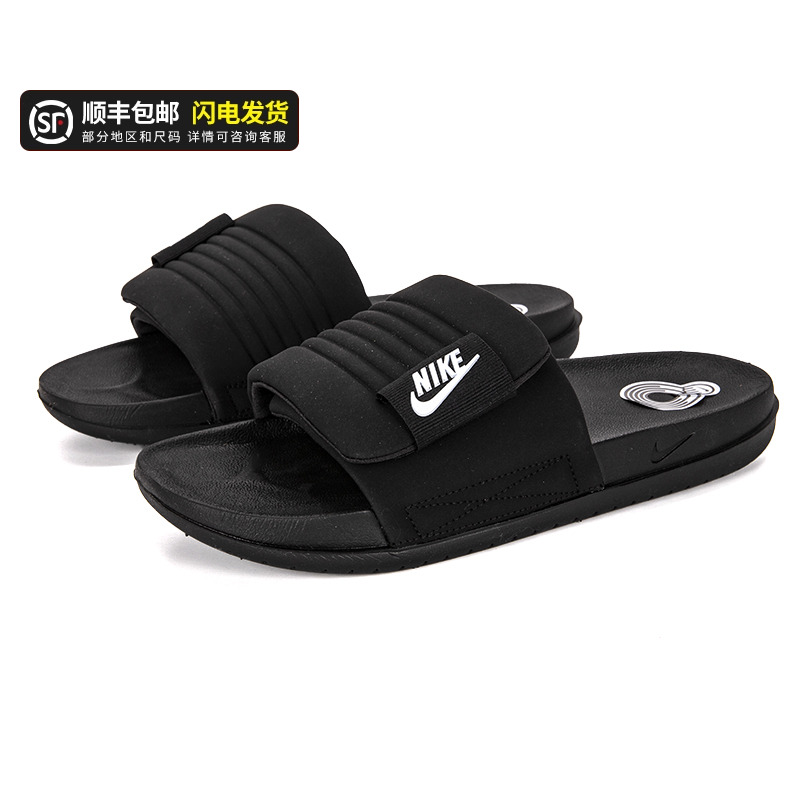 NIKE耐克男鞋拖鞋2025夏季新款运动鞋沙滩鞋室内外休闲外穿凉拖鞋