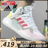 Adidas, зимние кроссовки, повседневная обувь, дышащая обувь, 2022