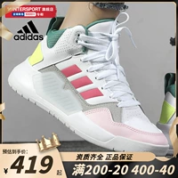 Adidas, зимние кроссовки, повседневная обувь, дышащая обувь, 2022