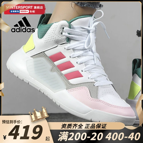 Adidas, зимние кроссовки, повседневная обувь, дышащая обувь, 2022