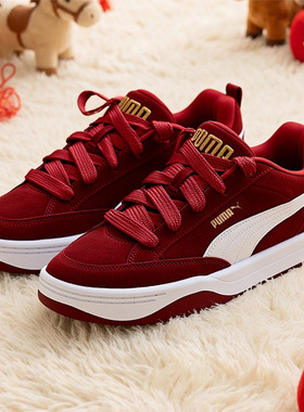 Puma彪马板鞋男鞋女鞋2026新年款面包鞋红色面包鞋运动鞋401606