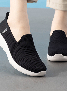 斯凯奇女鞋Slip ins闪穿鞋轻质网面一脚穿休闲鞋缓震健步鞋124641