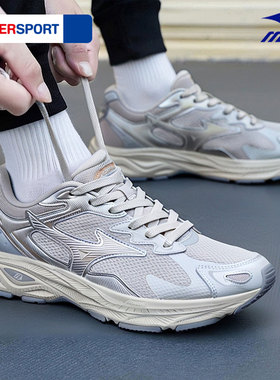 美津浓男鞋女鞋2026新款RACER S运动鞋复古休闲鞋跑步鞋D1GH2235