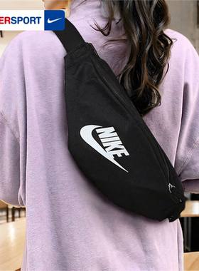 NIKE耐克斜挎包男女款斜肩包休闲包黑色单肩包运动腰包胸包DB0490