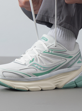 SAUCONY索康尼男鞋女鞋2025秋季GUARD 2K运动鞋缓震跑步鞋S28237