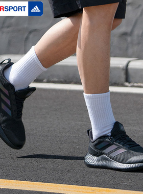 阿迪达斯男鞋女鞋跑步鞋2025冬季黑色休闲EDGE GAMEDAY缓震运动鞋