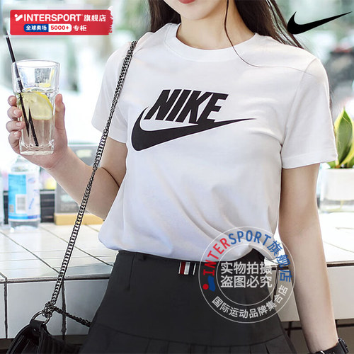 专柜正品 现货速发