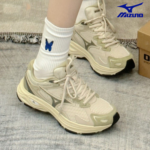 官方正品