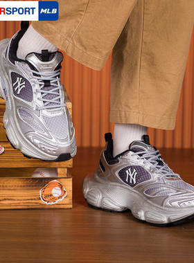 MLB官方运动鞋男鞋女鞋2026春季新款情侣复古厚底休闲鞋3ASHWC46N