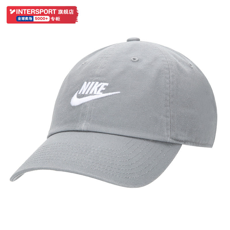nike耐克帽子男帽女帽2024新款灰色棒球帽运动鸭舌帽休闲帽913011