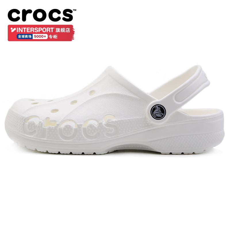 Crocs洞洞鞋卡骆驰男鞋女鞋夏季新款透气包头凉鞋拖鞋户外沙滩鞋