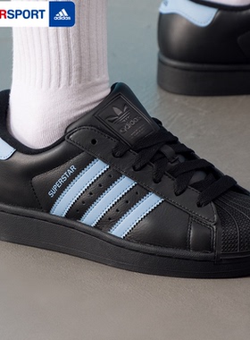 adidas阿迪达斯三叶草女子SUPERSTAR经典贝壳头板鞋运动鞋 JS1338
