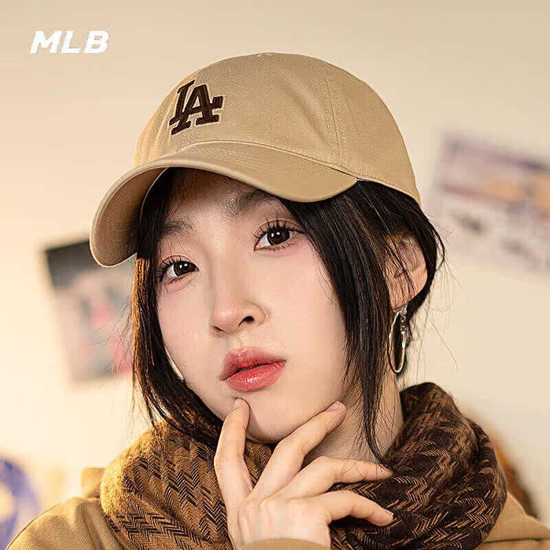 MLB官方男帽女帽户外运动帽休闲鸭舌帽卡其色遮阳棒球帽3ACPB064N